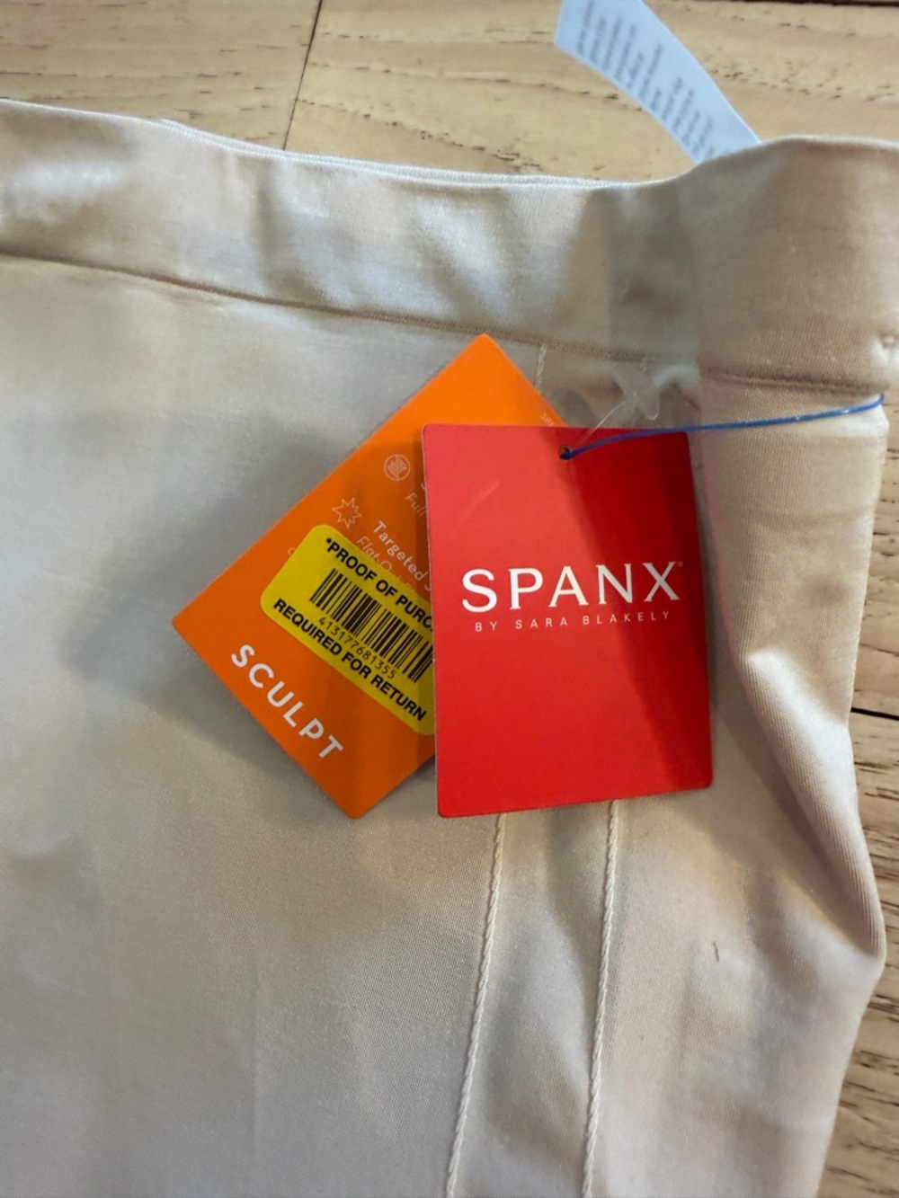 NWT Spanx sculpt shorts size large - Picture 3 of 7